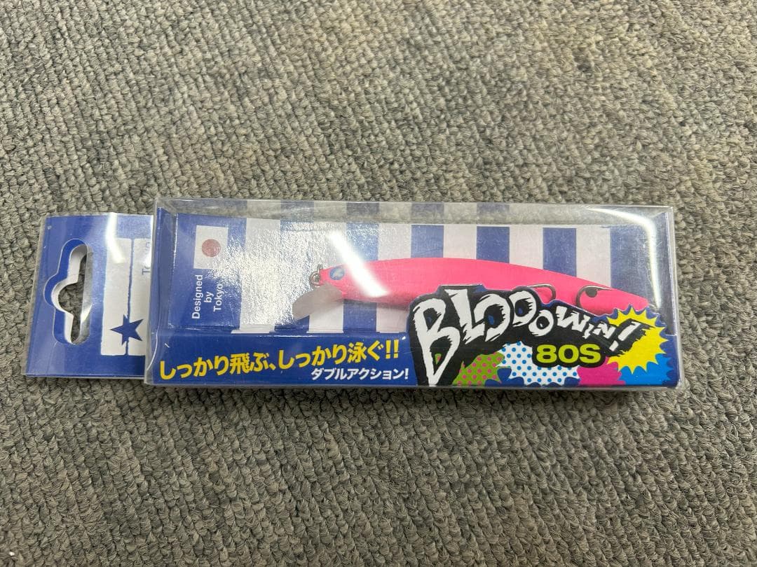 BlueBlueブローウィンBlooowin80S　4色セット