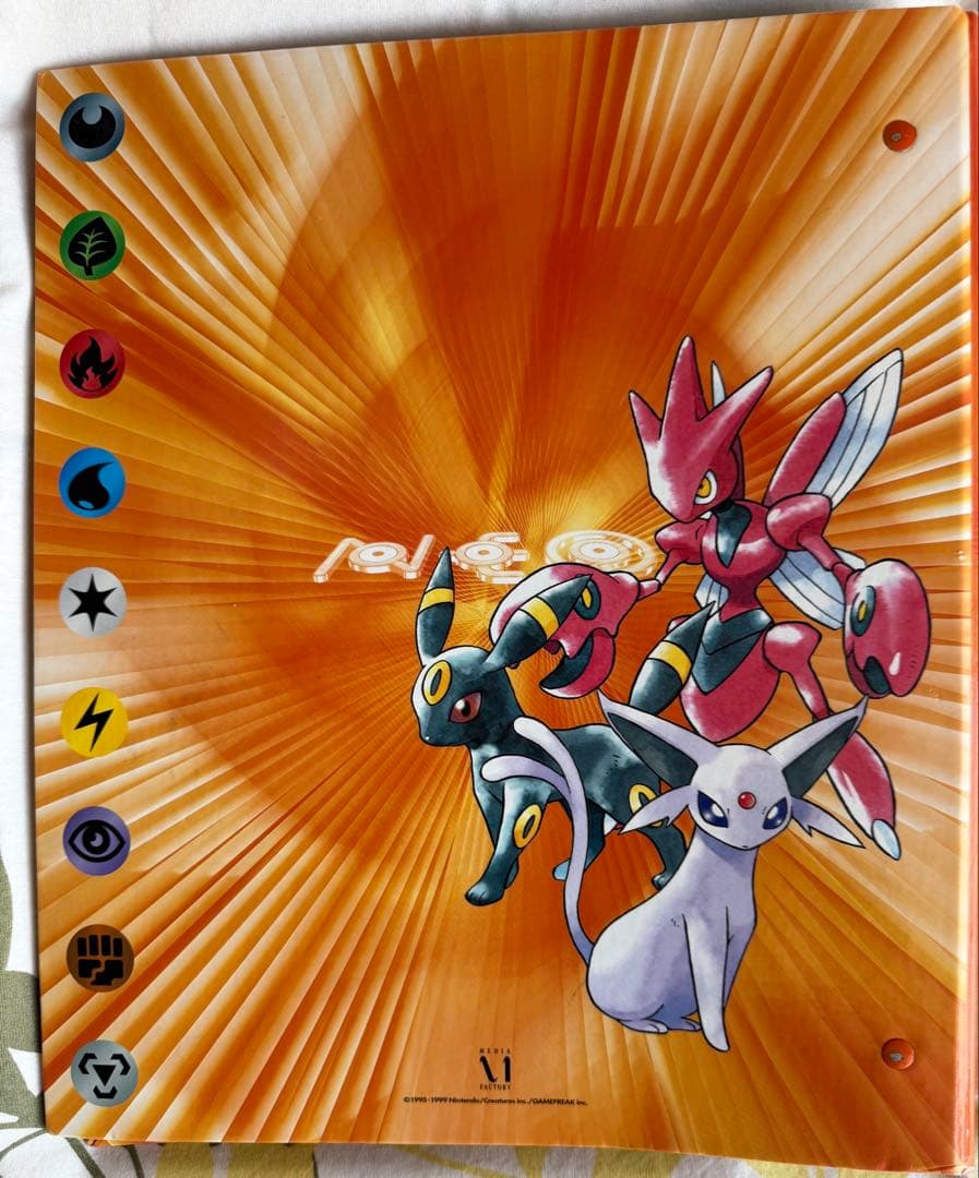 ポケモンカードゲーム コレクションバインダー