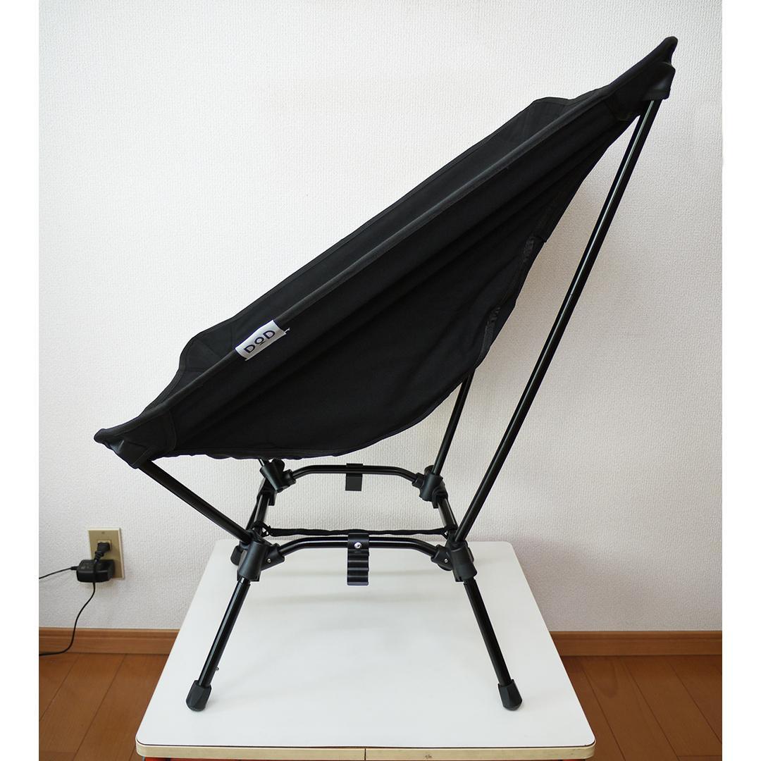 【DOD】スゴイッス 『ブラック / C1-774-BK』