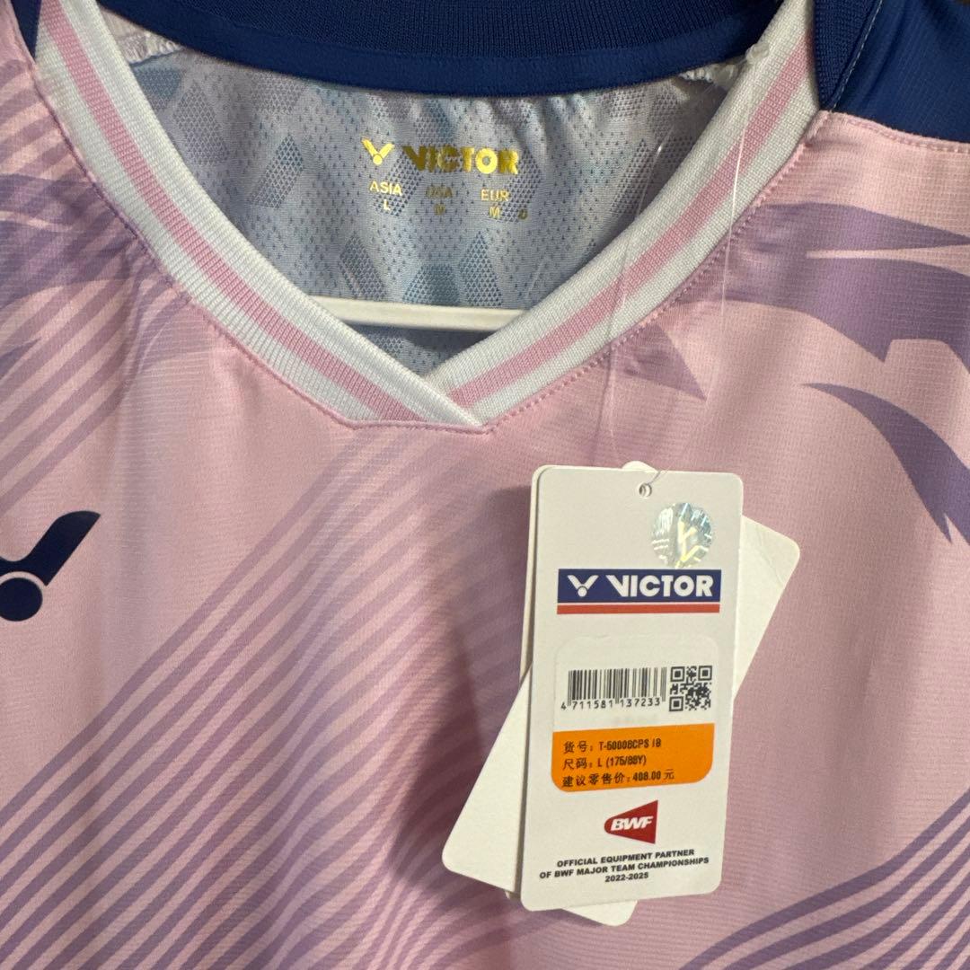 ビクター　ゲームシャツ　リージージャモデル