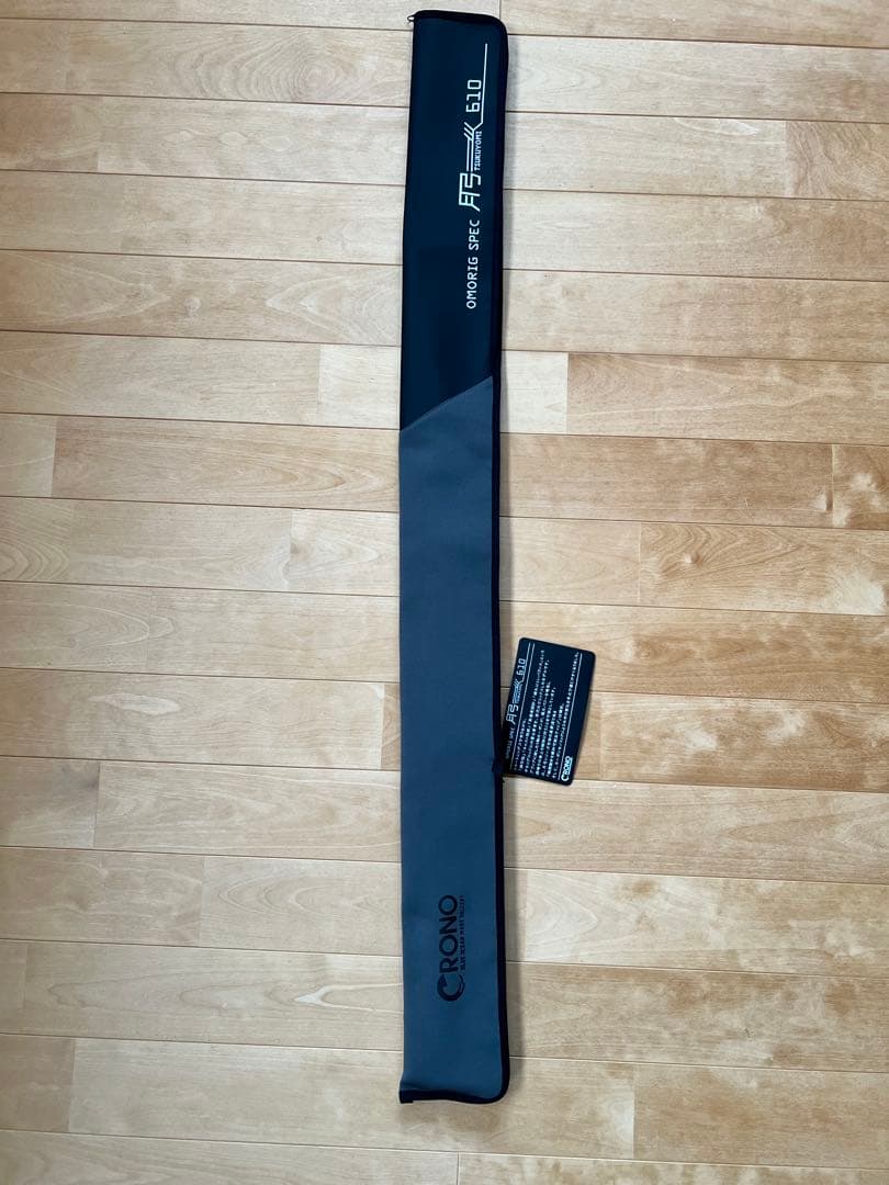 CRONO 月弓 TSUKUYOMI 610 エギングロッド