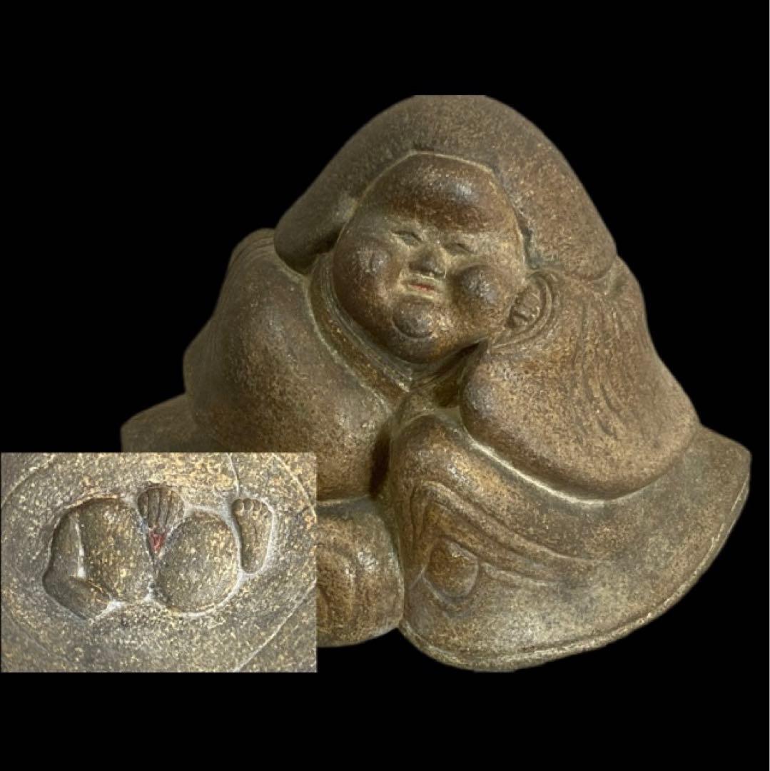 春画 お福 おふく人形 石製 石像 石仏 天然石 置物 縁起物 オブジェ