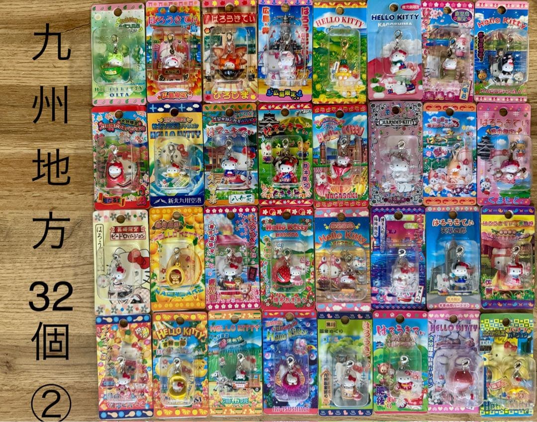 ご当地キティ ハローキティ ファスナーマスコット 290個セット まとめ売り