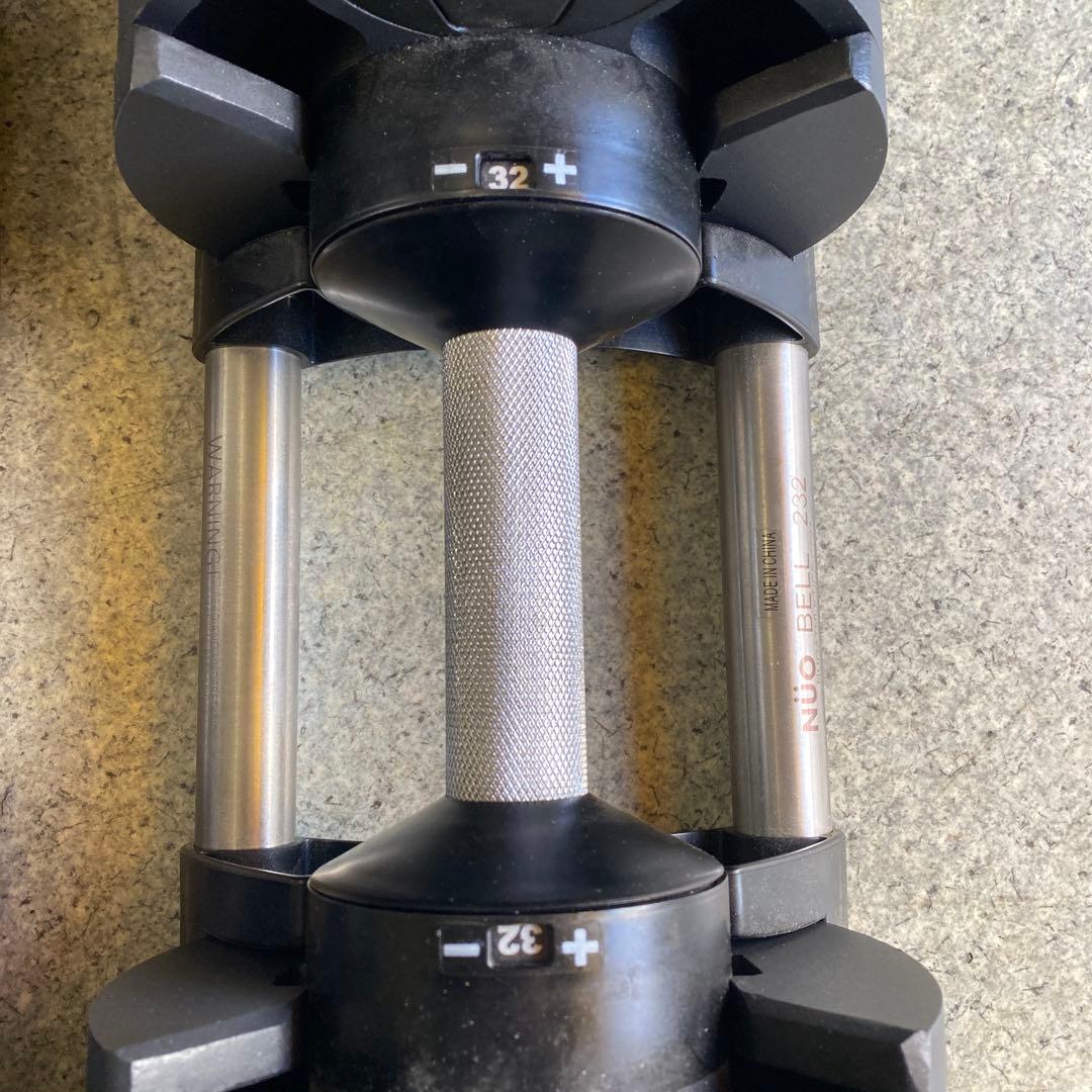 フレックスベル(FLEXBELL) 32kg 2kg刻み①NUOBELL