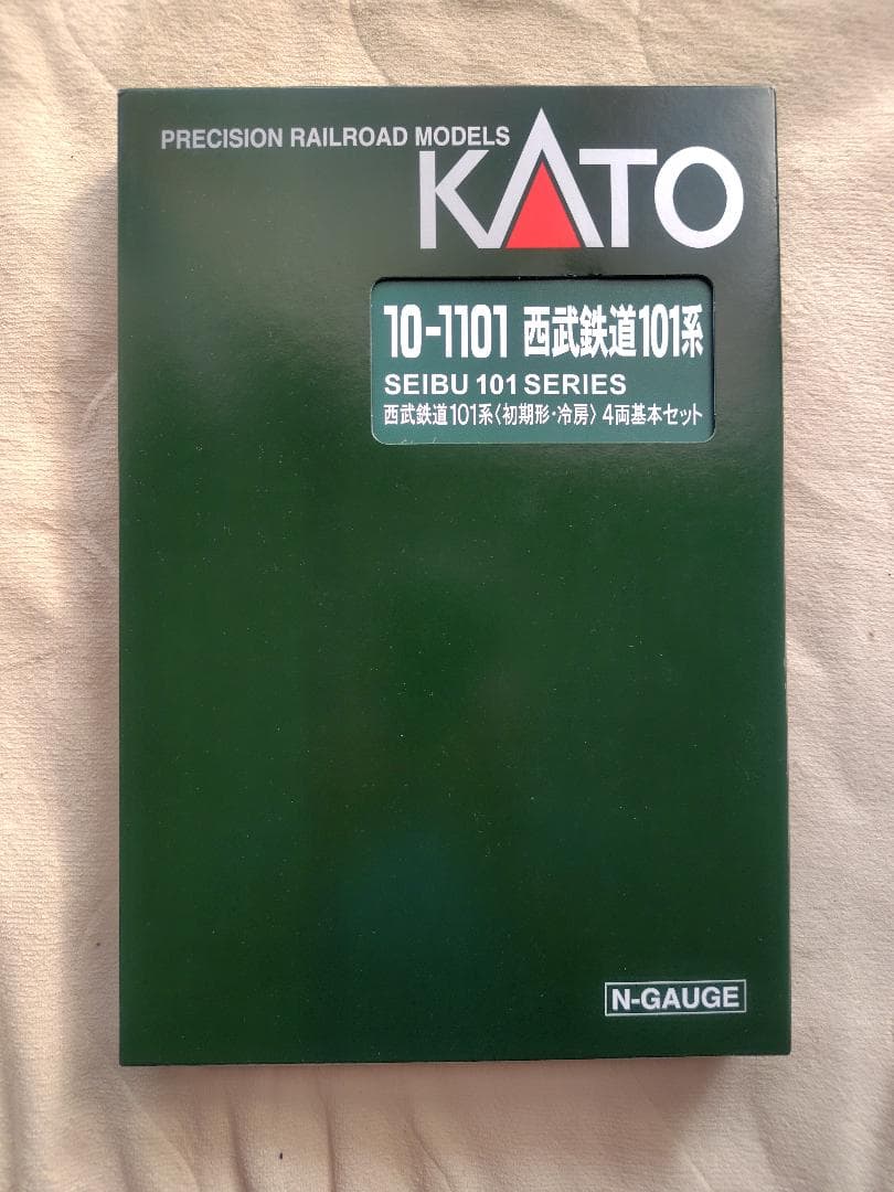 KATO 10-1101+1102西武鉄道101系(初期形・冷房)4+4両=8両