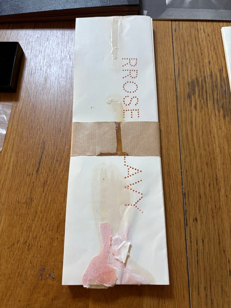 マルセル・デュシャン　チェス・ボックス Galerie Ronny Van de