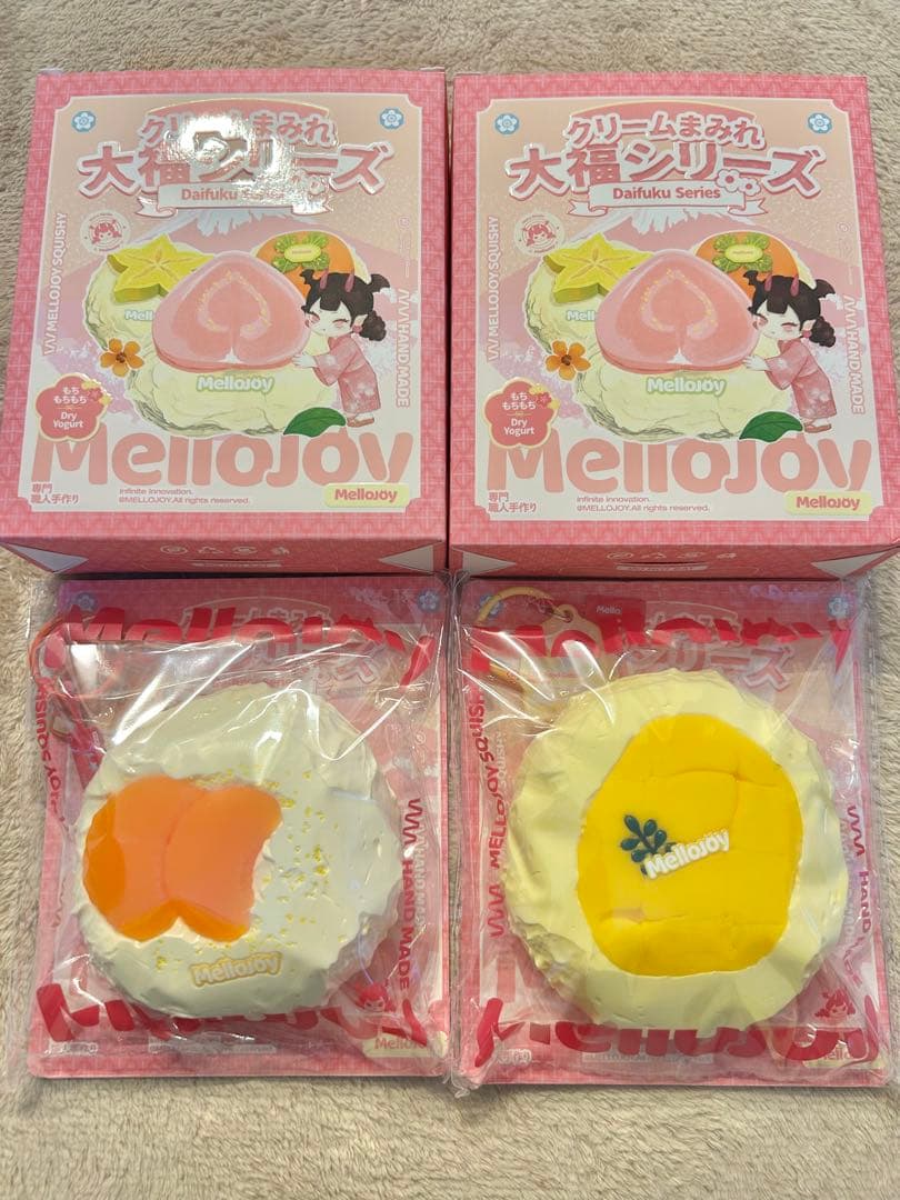 Mellojoy メロジョイ 大福シリーズ オレンジ マンゴー 2個セット