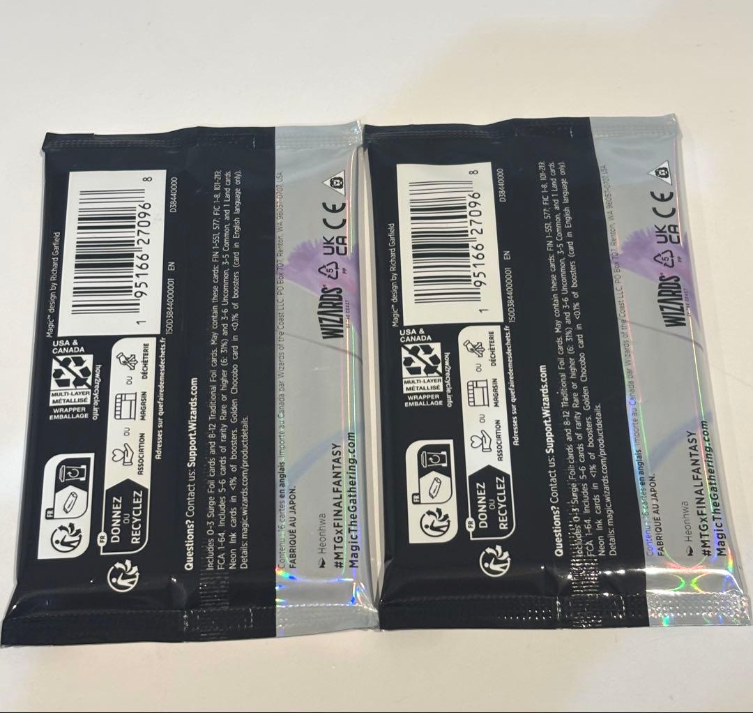 MTGコラボ　FFコレクターブースター　英語版未開封2パック