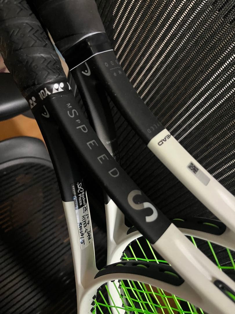 Head Speed MP 2024 G2 2本セット