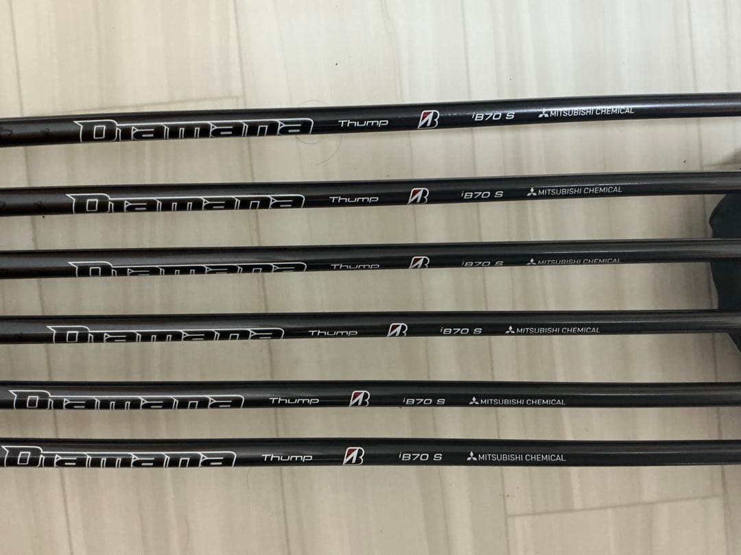 BRIDGESTONE 242CB+アイアンセット 5-9 P 6本セット