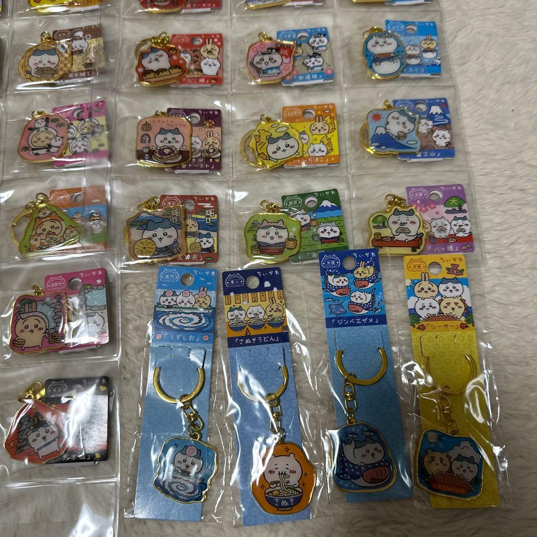ご当地ちいかわキーホルダー まとめ 42個分