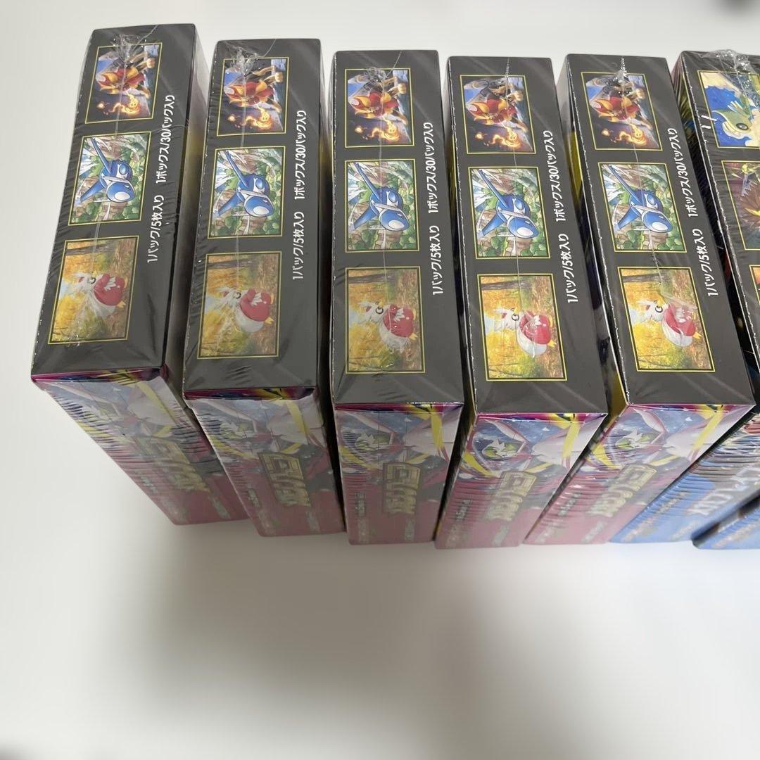 メガブレイブ メガシンフォニア 新品未開封シュリンク付き 各5BOX