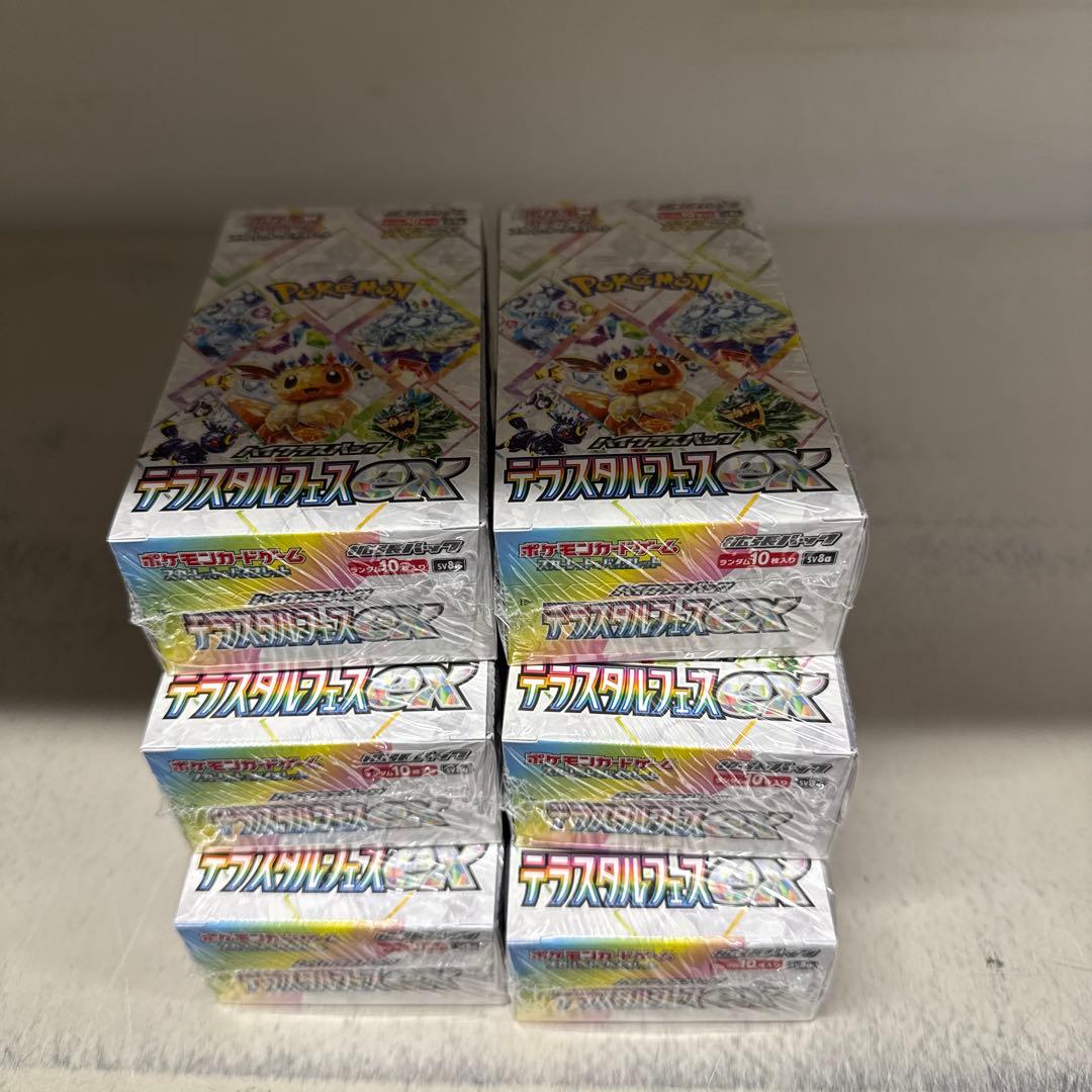 ポケモンカード　テラスタルフェスex 6BOX シュリンク付き