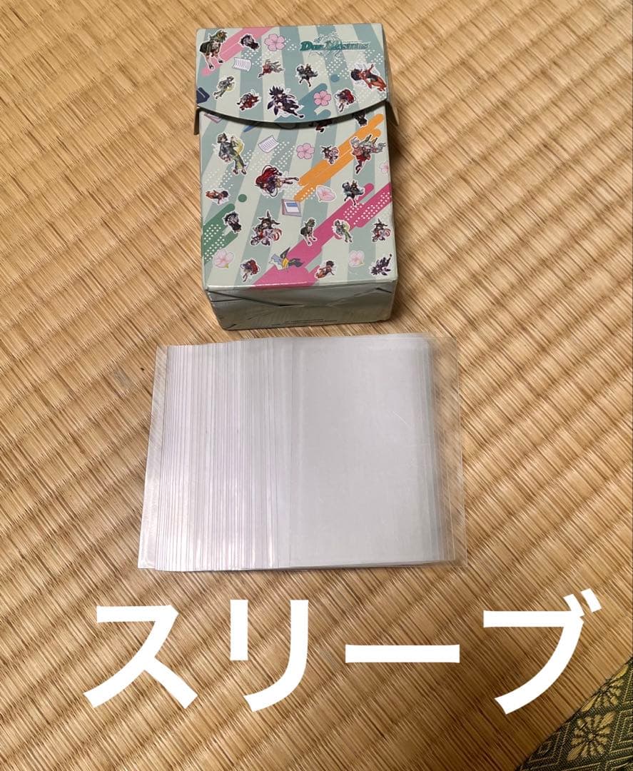 デュエルマスターズ 引退品まとめ