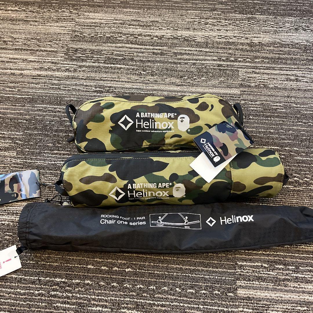 Helinox × A BATHING APE
