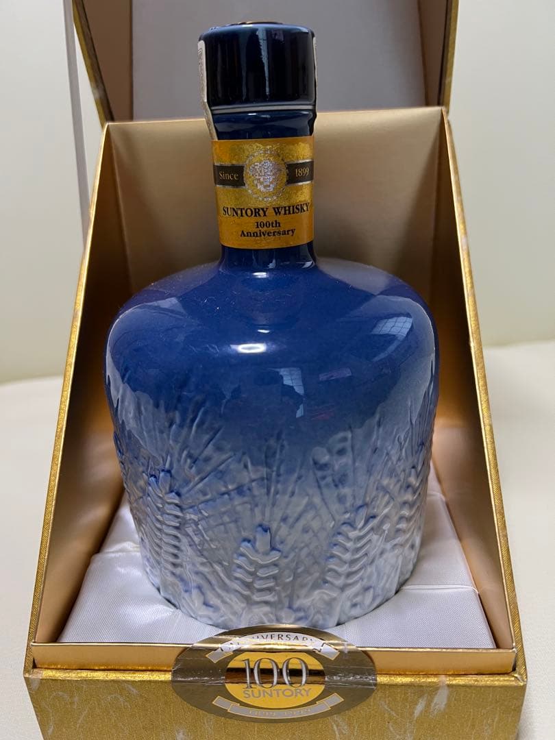 サントリーウイスキー　100周年記念ボトル