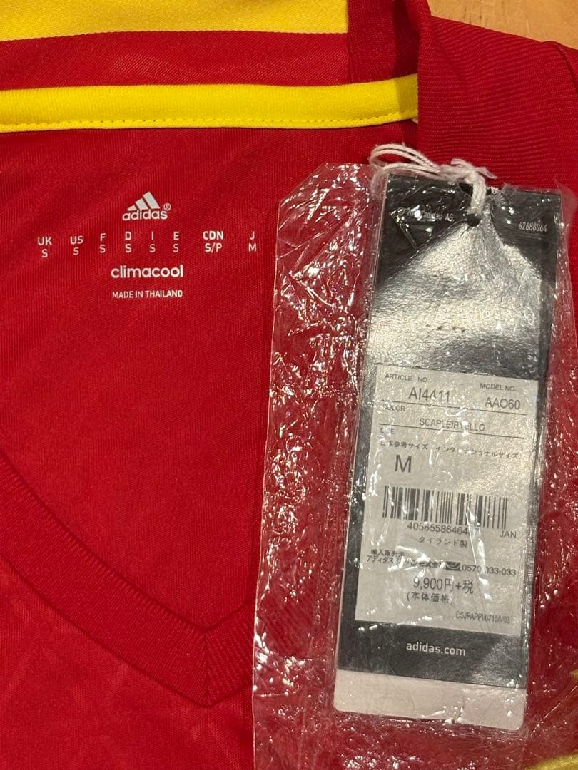 正規品 新品 スペイン代表 16/17 ビジャ Mサイズ