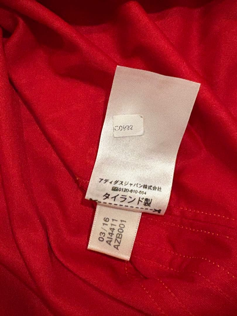 正規品 新品 スペイン代表 16/17 ビジャ Mサイズ