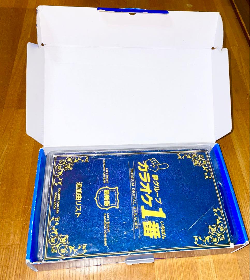 夢グループ　極美品カラオケ1番　 YK-3008 カラオケ　カートリッジ2個