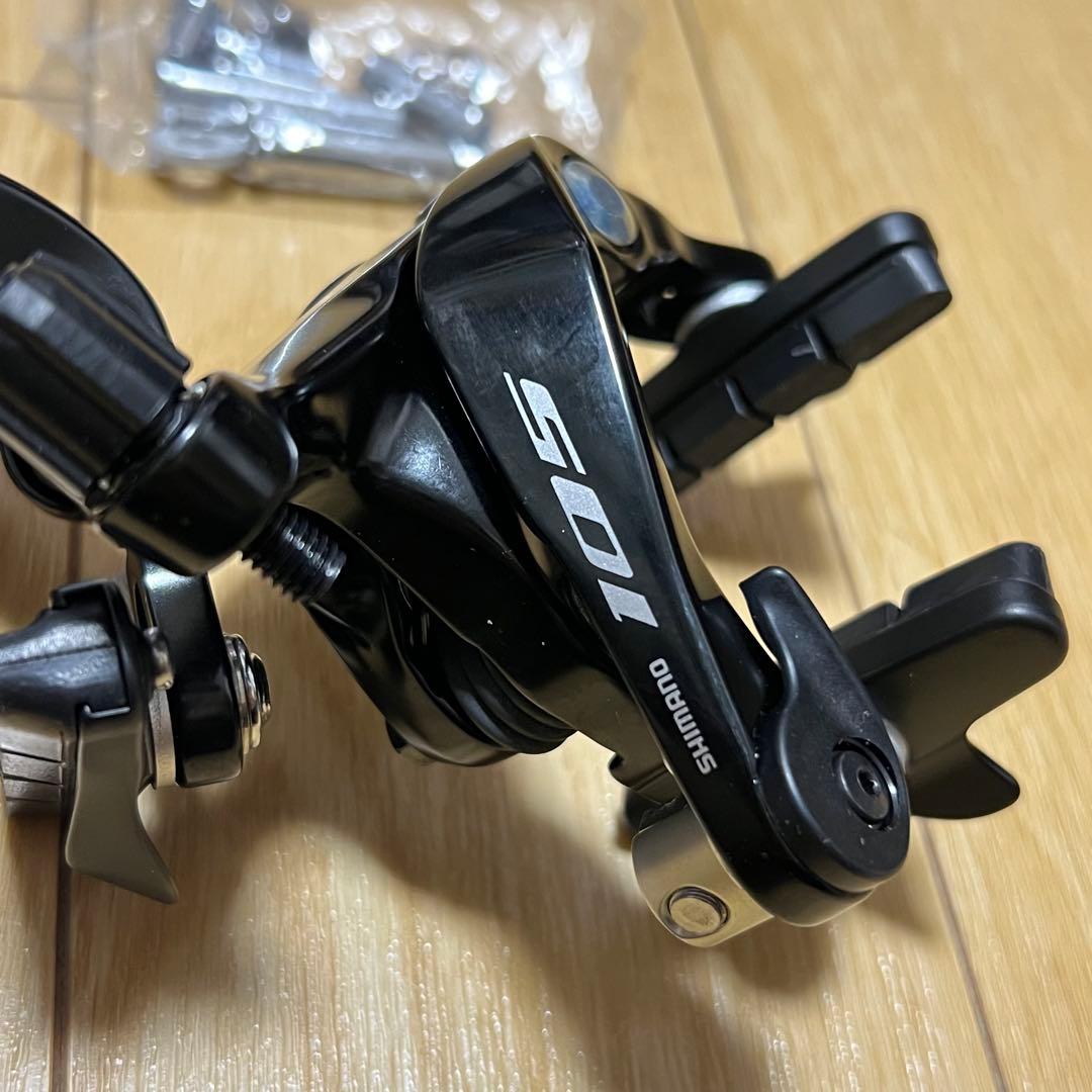 【新品】シマノ105 BR-R7000 ブレーキ キャリパー　前後セットブラック