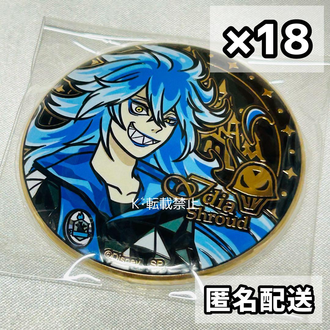 ツイステ アルティメタル 缶バッジ トラディショナルアート イデア 18点