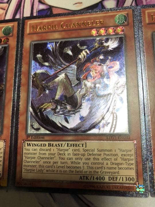 遊戯王 英語 EU版 ハーピィチャネラー 1st レリーフ 3枚
