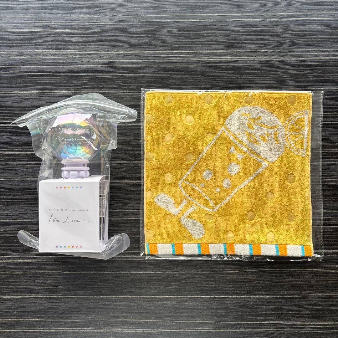 なにわ男子　アクスタ　ペンライト　長尾謙杜　大橋和也　会員証　セット　まとめ売り