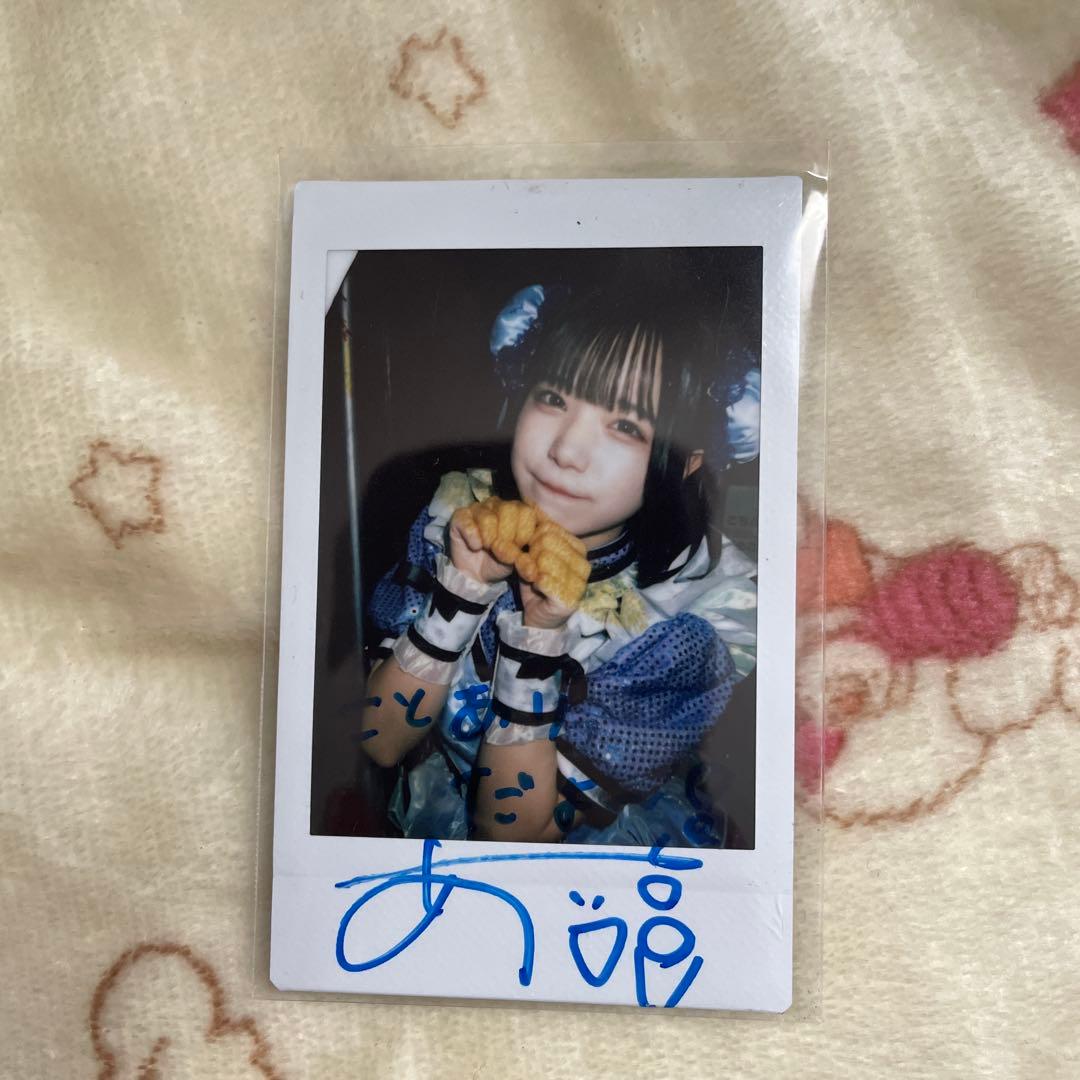 iLiFE! i-COLあいす　チェキ　7枚セット