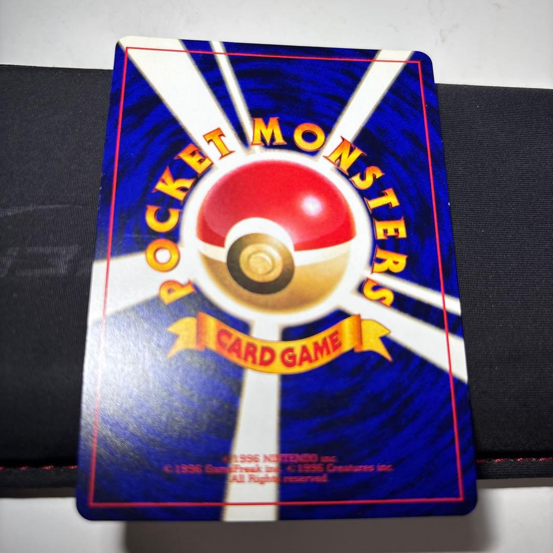 ひかるミュウ　そこそこ綺麗　旧裏