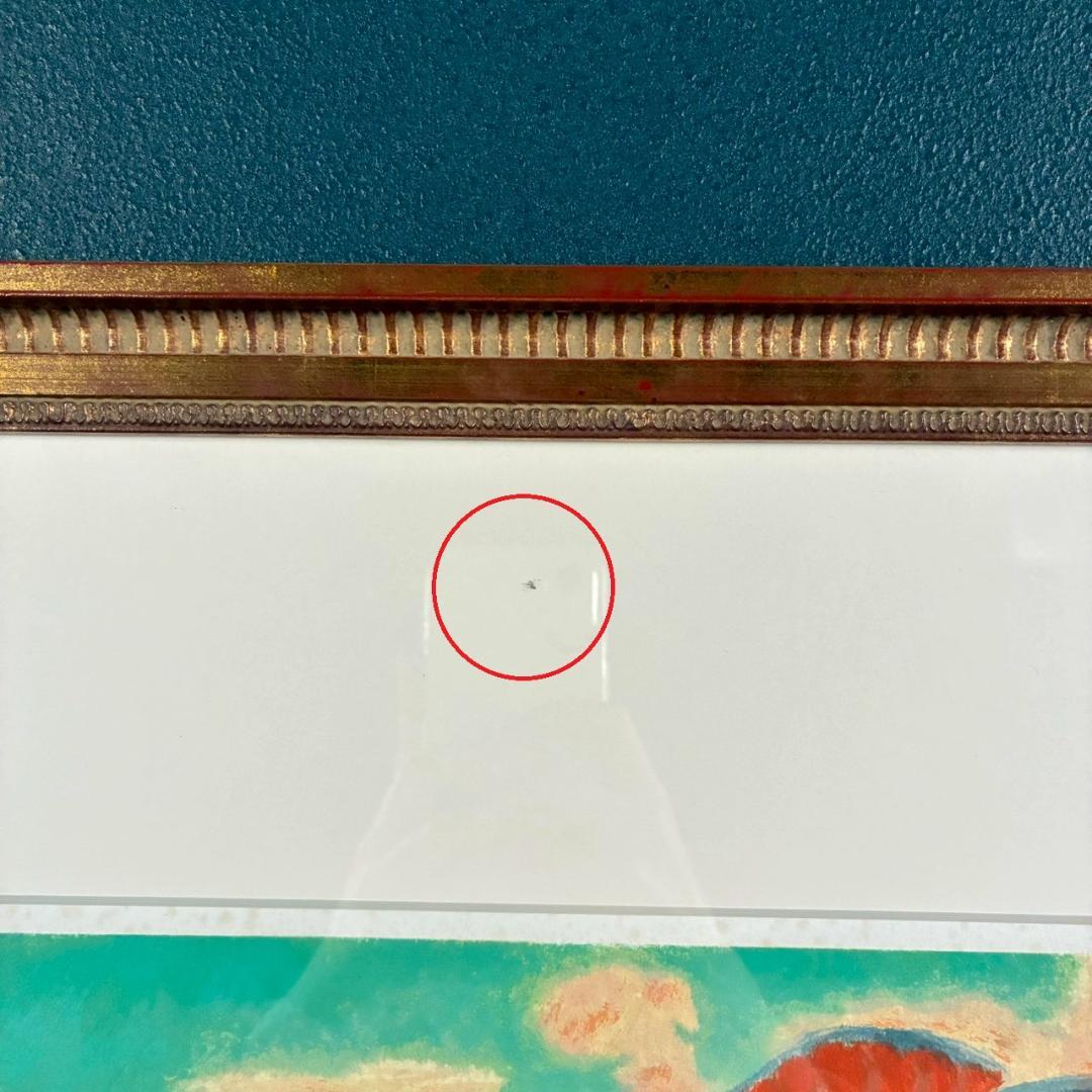 小山敬三「紅浅間」リトグラフ 直筆サイン・印章有 文化勲章受章作家 洋画家