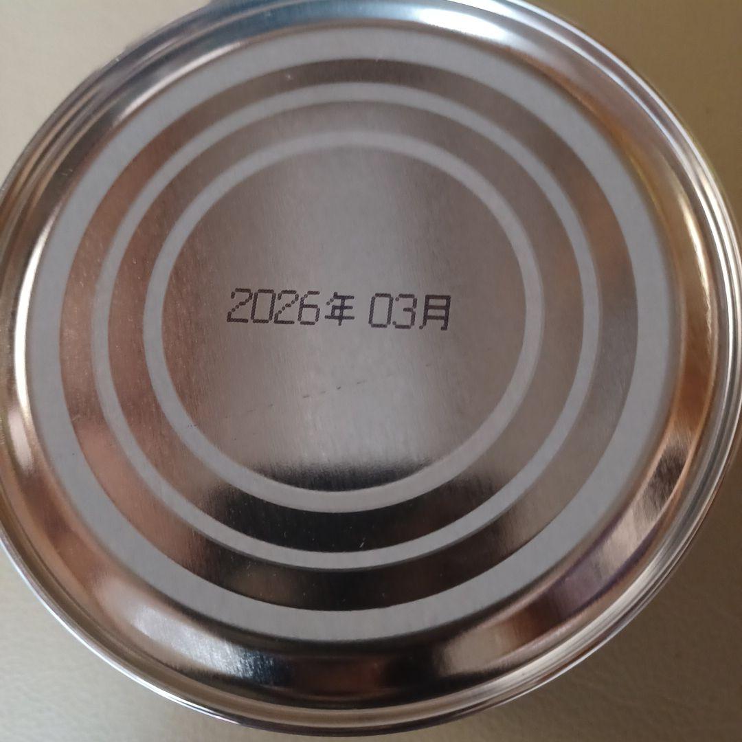 山政小山園　抹茶 未開封150g　賞味期限2026年３月