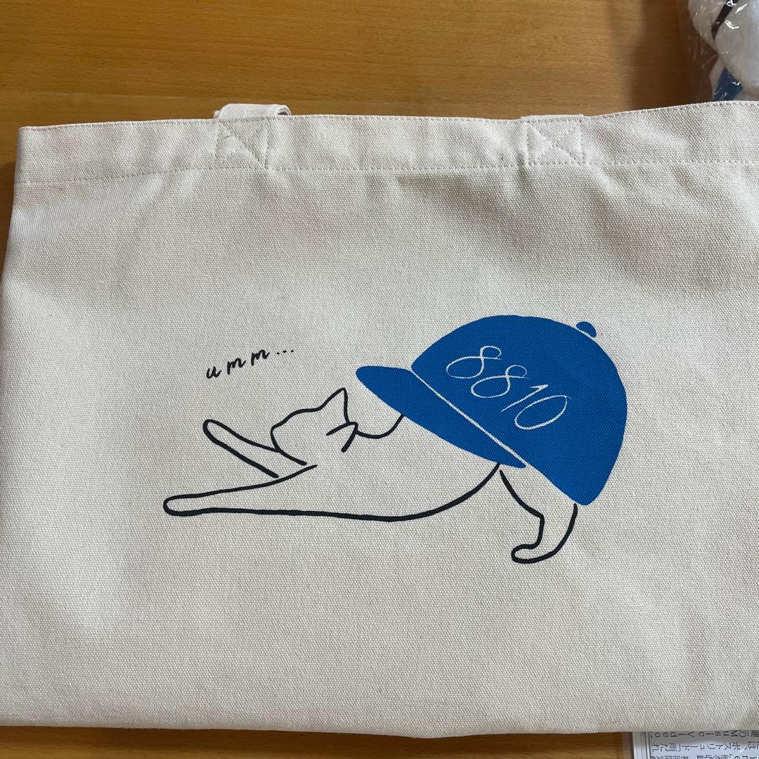 角野隼斗さん　コンサートグッズセット