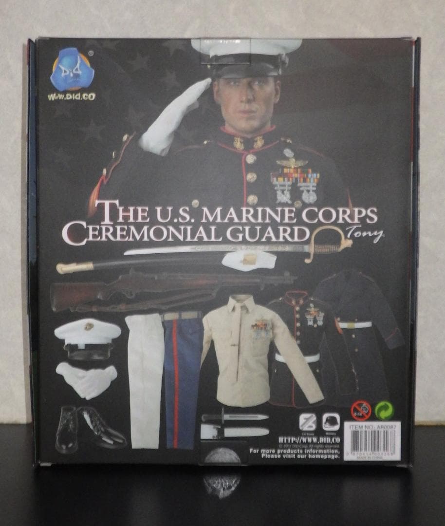 ミリタリー Did CORPS CEREMONIAL GUARD A80087