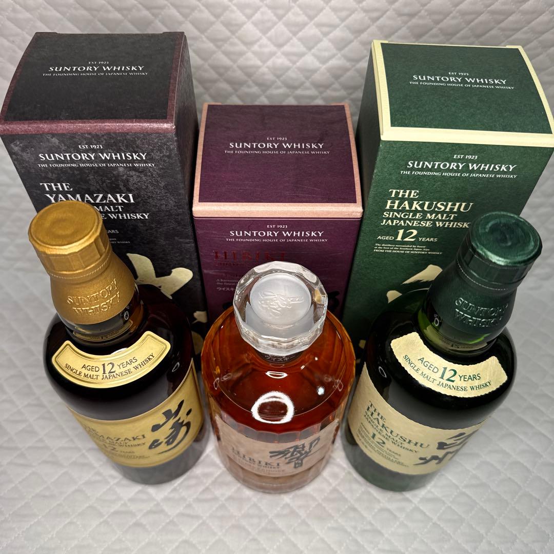 ☆サントリー 山崎12年・響BC・白州12年 700ml 3本セット☆