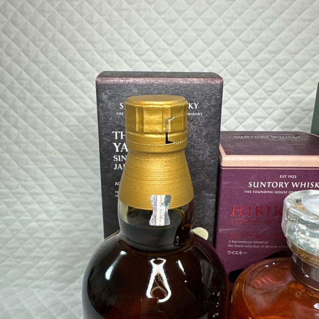 ☆サントリー 山崎12年・響BC・白州12年 700ml 3本セット☆