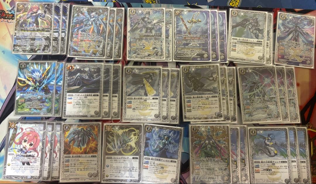 バトスピ ブリギット デッキ モクロー