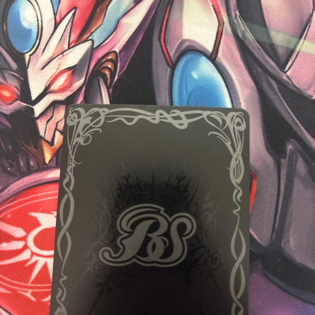 バトスピ ブリギット デッキ モクロー