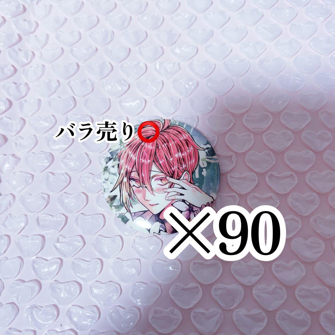 フェネス・オズワルド 缶バッジ