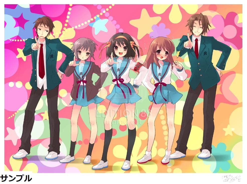 「涼宮ハルヒの憂鬱」版画３(ザ・スニーカー用イラスト２００６年８月号)複製原画