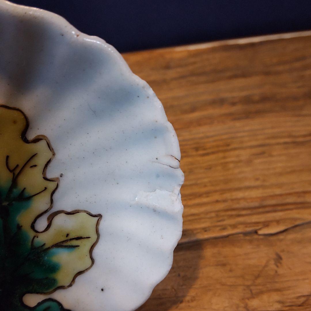 古九谷変形皿～(2ヵ所ケガ有ります)