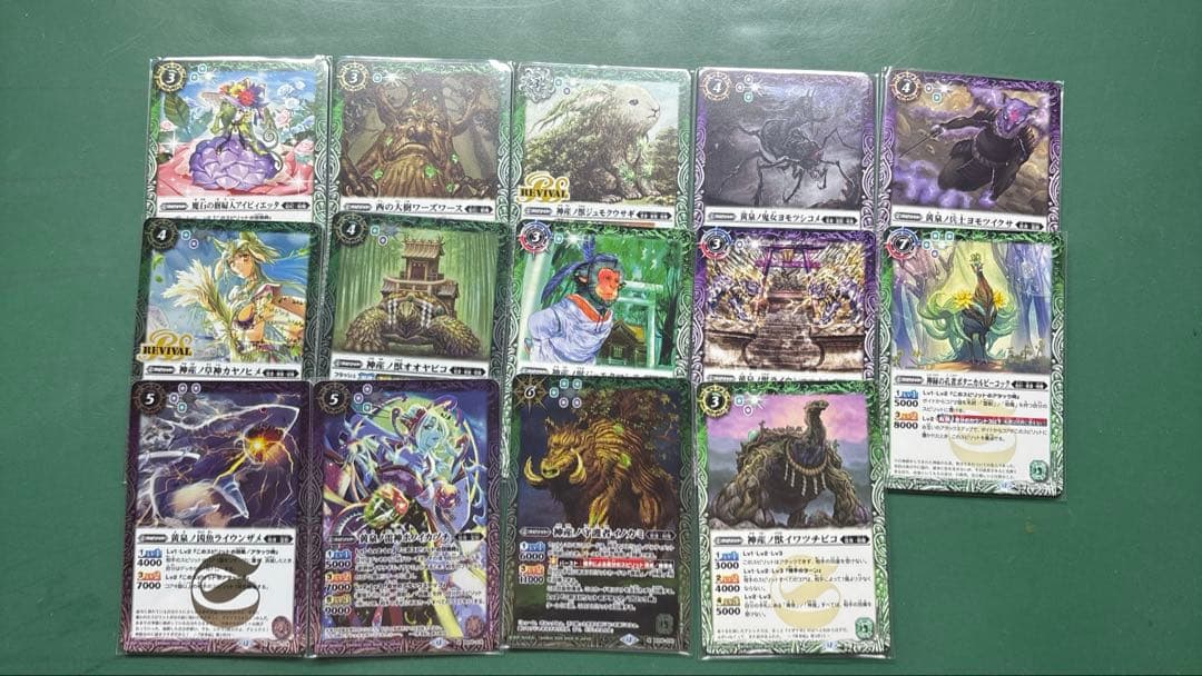 バトスピ イザイザデッキ＋パーツ