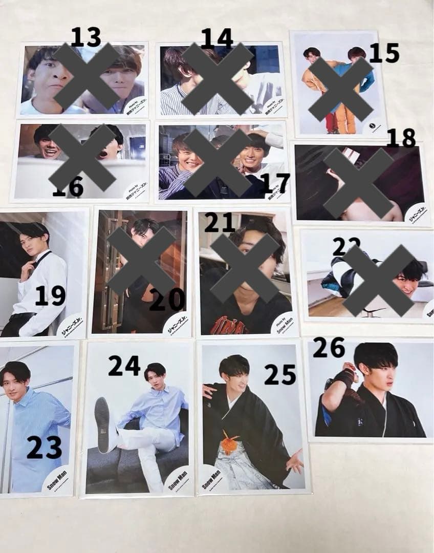  Man 向井康二 公式写真 147枚 まとめ売り