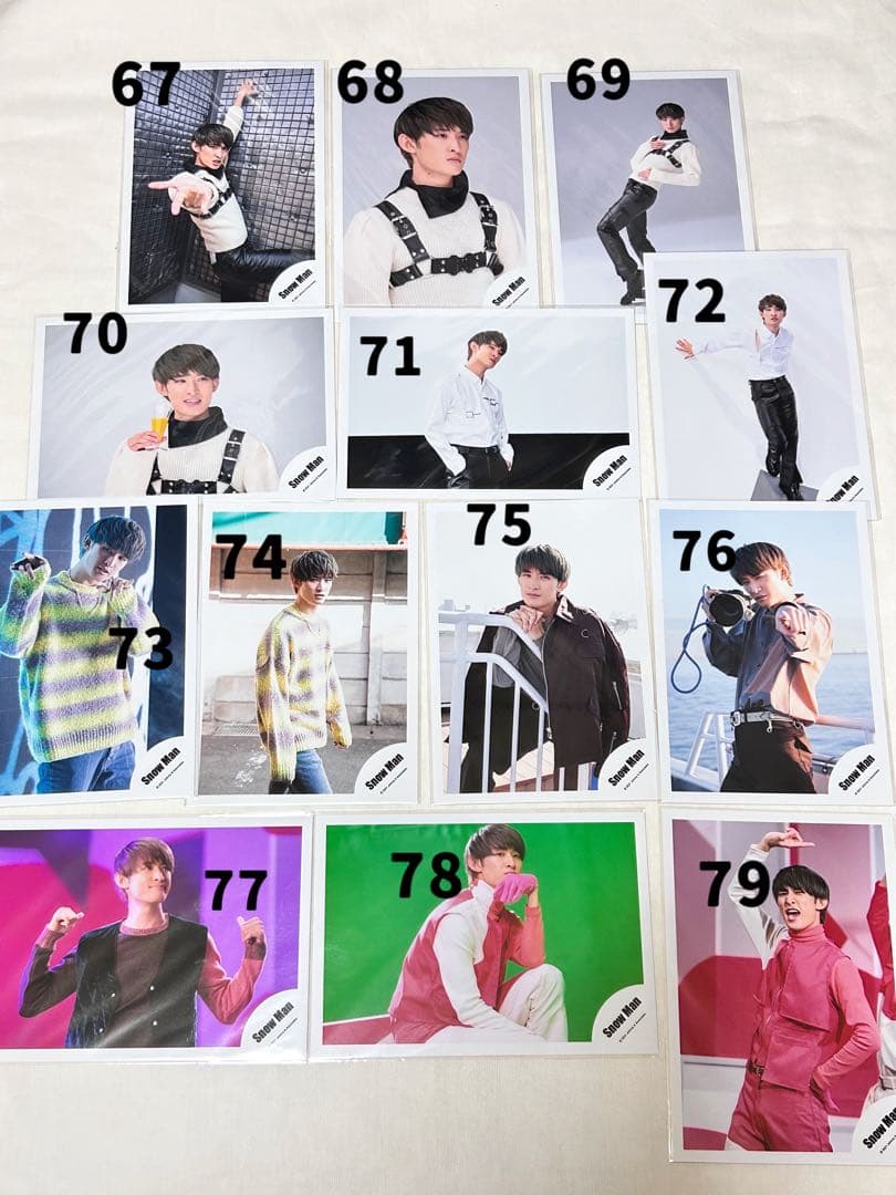  Man 向井康二 公式写真 147枚 まとめ売り