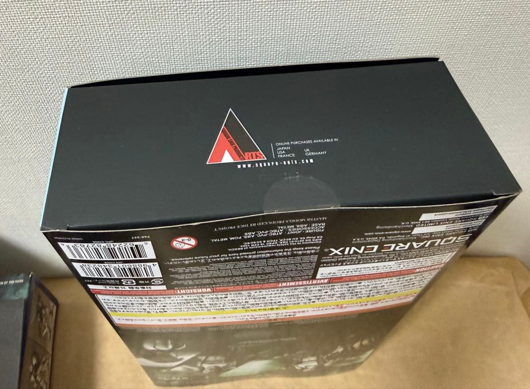 【2024再販顔改修版・未開封品】プレイアーツ改 ティファ　再販版