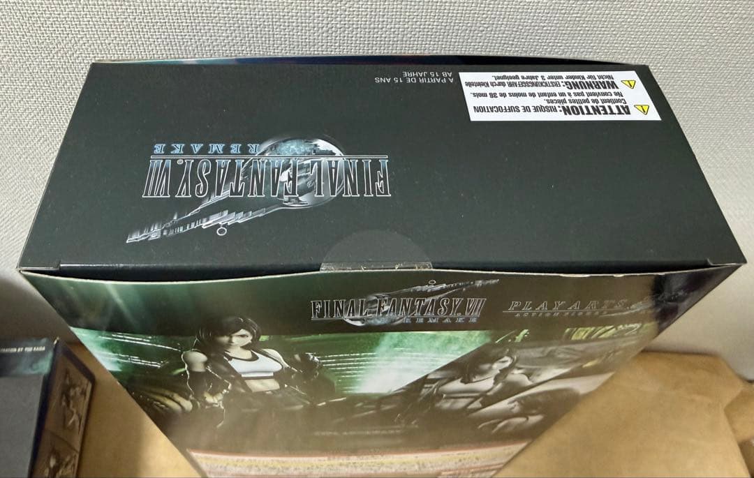 【2024再販顔改修版・未開封品】プレイアーツ改 ティファ　再販版