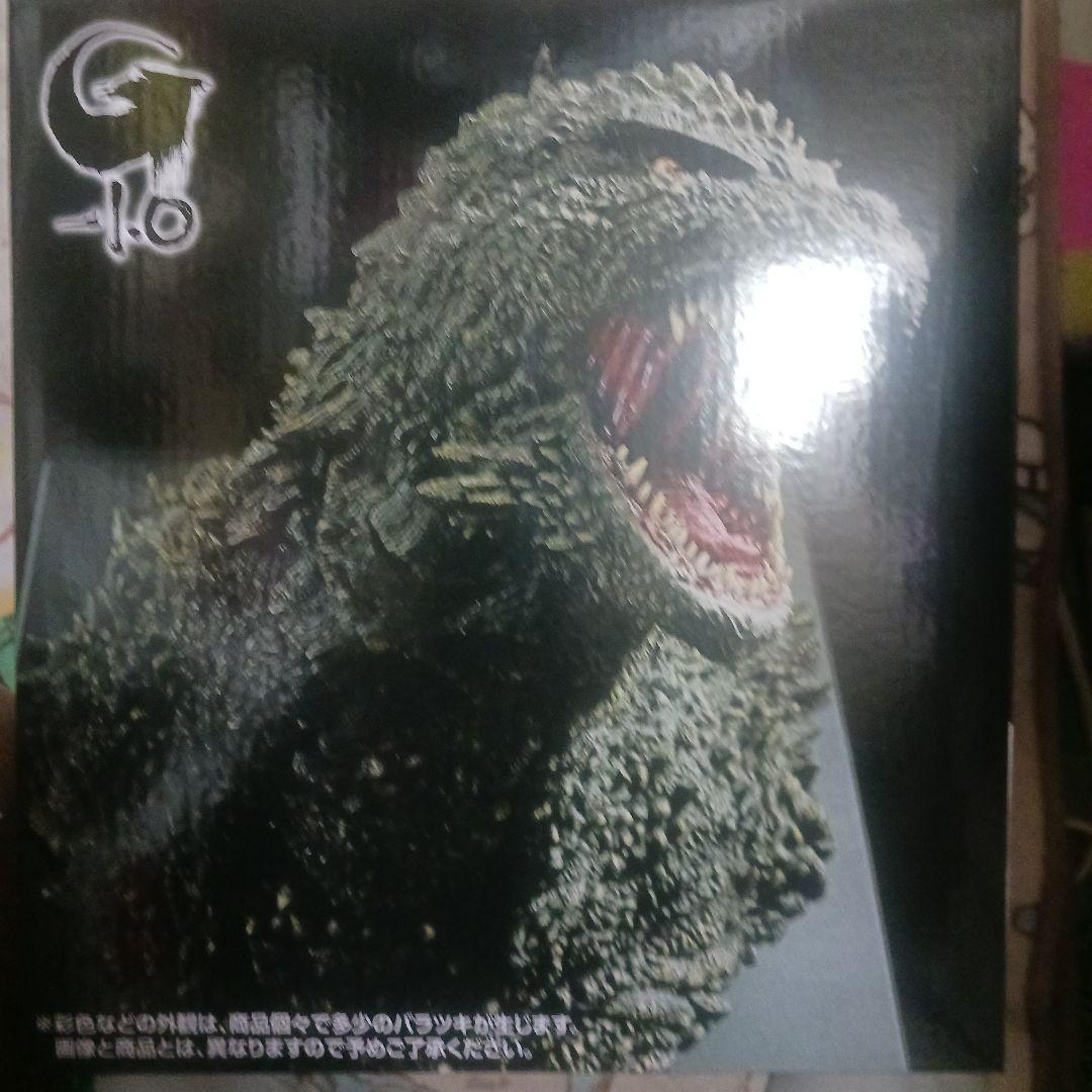 ゴジラ　一番くじ　ゴジラ(2023) 怪獣哮胸極　 新品未開封