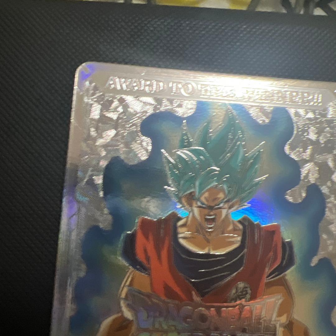 ドラゴンボールスーパーダイバーズ大会準優勝 賞状風カード