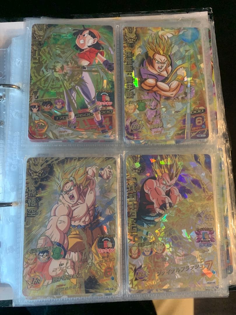 H8-SECブロリー込みカードセット　値下げ可