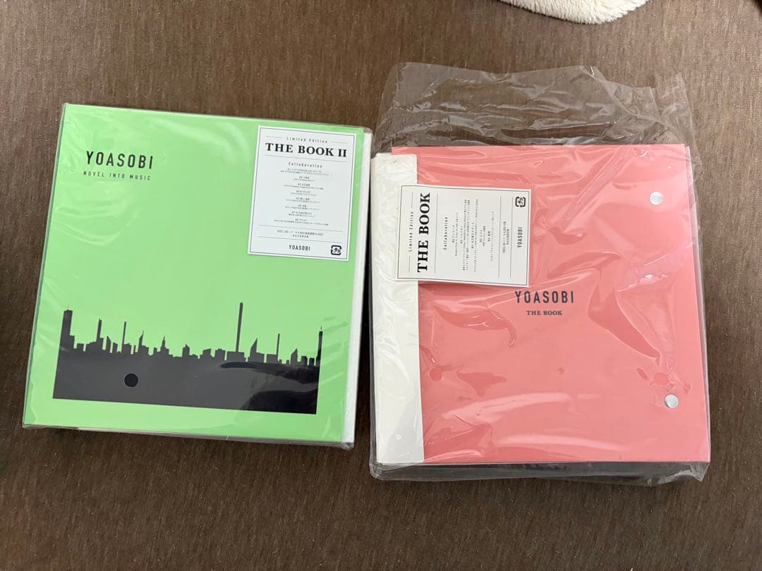 YOASOBI BOOK1とBOOK2 限定