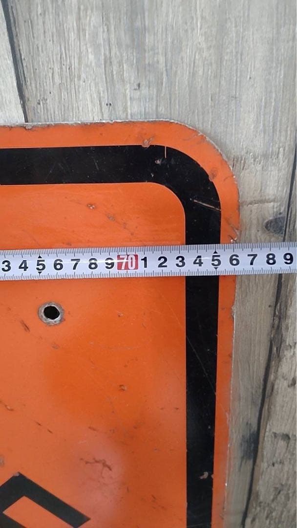 交通標識 USA 看板 アメリカン 雑貨 STEEL PLATES ヴィンテージ